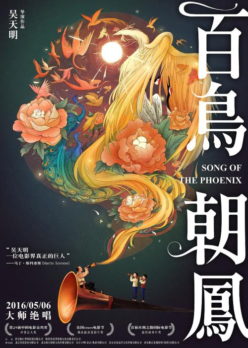 怎么做假美国商船学院文凭毕业证